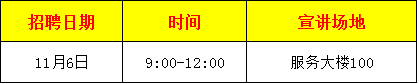 1539845222592552.png {%3NL56G5H$C3PETILON6I8.png
