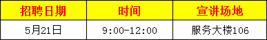 1524131488935870.png {_YX9@PSLNY0}N4SS4H_PQQ.png