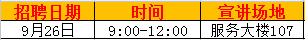 9POY2V_42`X`EMIGAAD}3J0.png