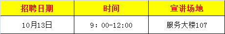 1569460764164017.png A@8W03S8EFZ2_7H69R35L9N.png